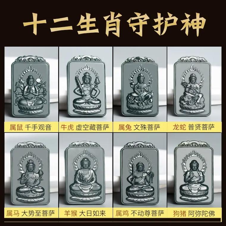 属兔人为什么情路坎坷 87属兔二次婚姻在几岁 属兔人为什么情路坎坷 87属兔二次婚姻在几岁