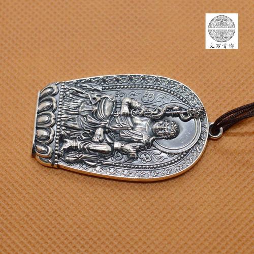 膝下空虚的风水禁忌