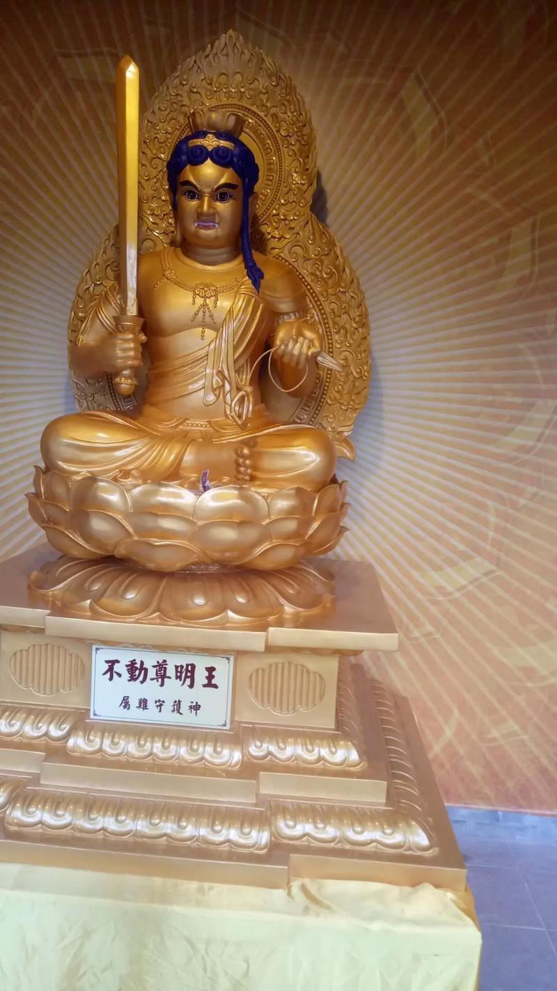 新婚房间布局结婚