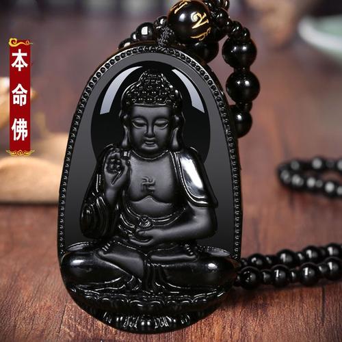 1981年出生的本命佛是什么佛(1981年出生的本命年是什么时候)