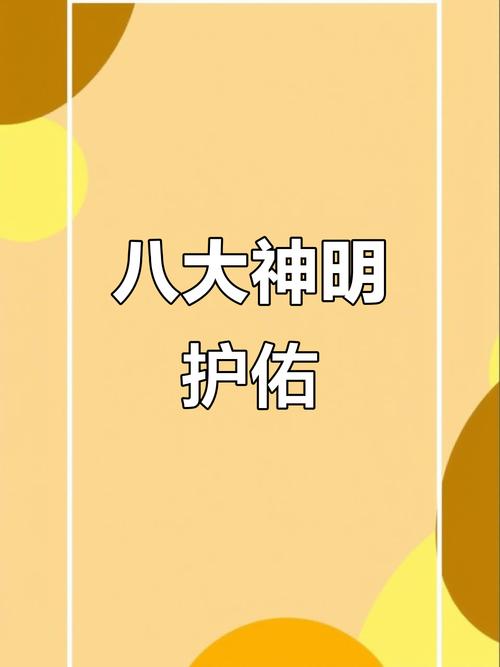 农历四月初一是什么星座 农历四月初一是什么星座