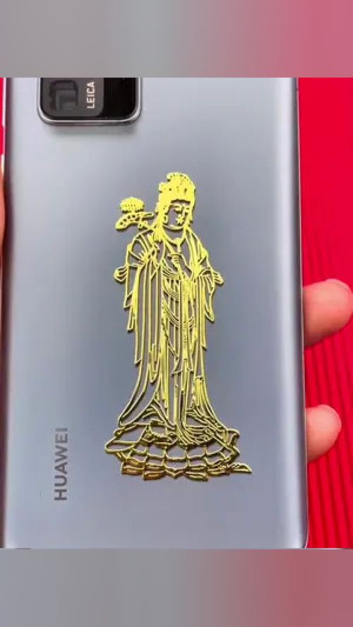 世界500强争相落户海南封关首日