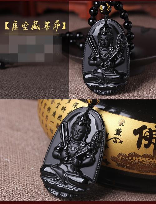 百易宝测号码吉凶 百易宝测号码吉凶