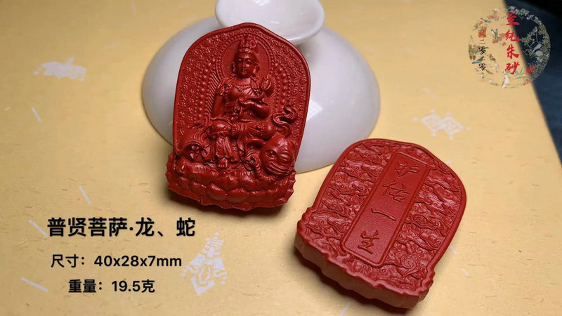 易经全文第八卦-《比卦》 易经全文第八卦-《比卦》