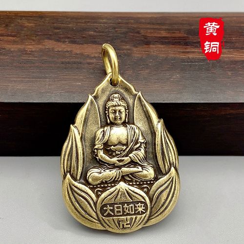 属羊生肖守护神大日如来佛(属羊佛教守护神)