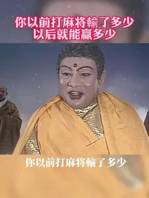 黑曜石本命佛丢了怎么办(我的黑曜石本命佛不小心摔碎了) 黑曜石本命佛丢了怎么办(我的黑曜石本命佛不小心摔碎了)