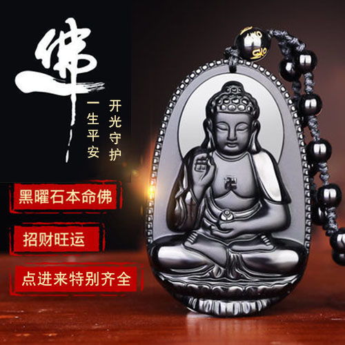 怎么制造家里财位,室内风水财位如何确定-