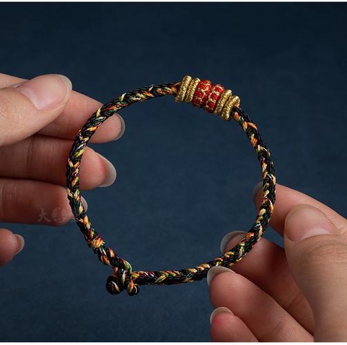 紫微斗数与人生紫云