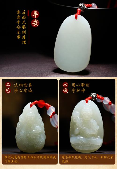 本命佛没开光可以戴吗(没有开过光的本命佛怎么戴) 本命佛没开光可以戴吗(没有开过光的本命佛怎么戴)