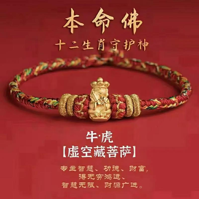 白羊女对喜欢的人态度怎样 白羊女对喜欢的人态度怎样