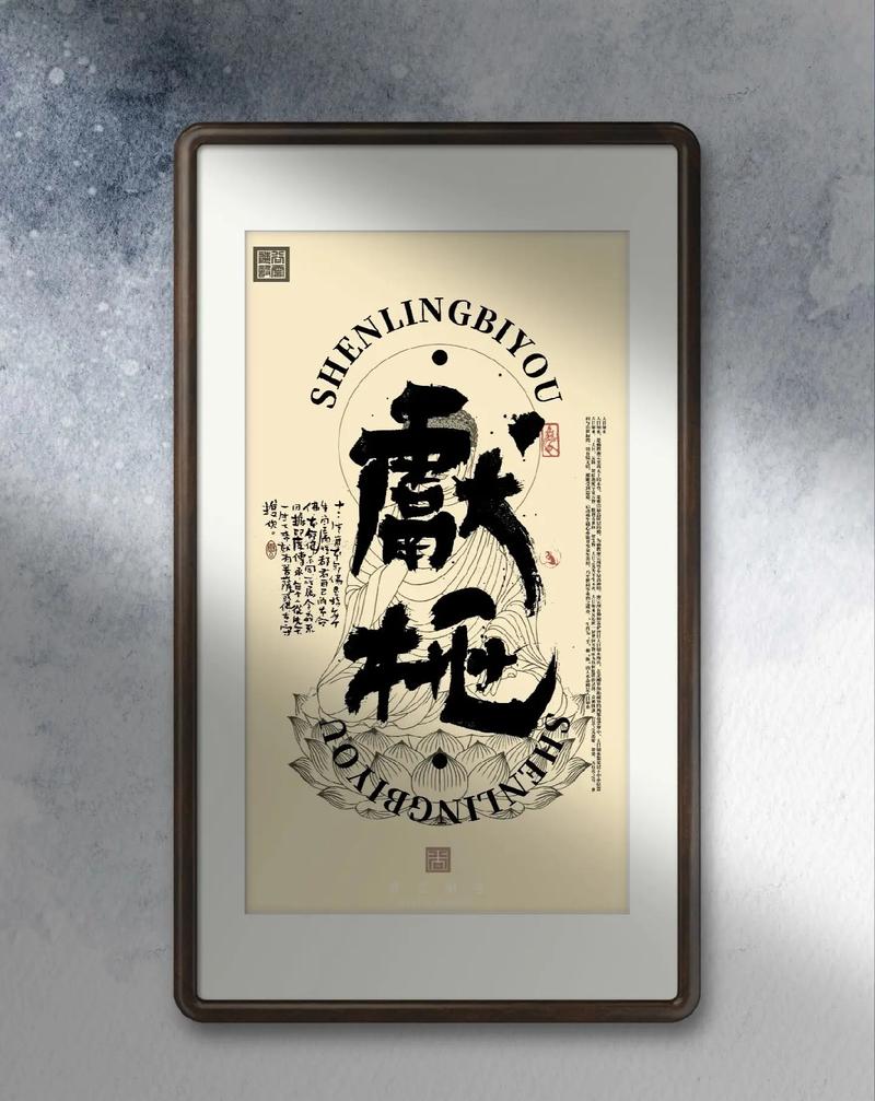 十二星座最擅长的领域 什么星座擅长玩创魔 十二星座最擅长的领域 什么星座擅长玩创魔