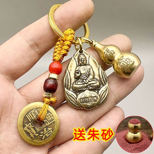 本命佛吊坠佩戴时是属性向外还是佛面向外(本命佛吊坠佩戴可以贴肉吗)的简单介绍
