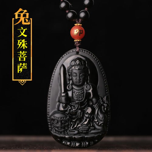 女人眉毛看相大全