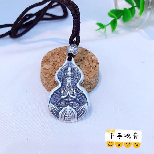 本命佛摔烂了意味着什么意思(本命佛不小心摔碎了代表什么) 本命佛摔烂了意味着什么意思(本命佛不小心摔碎了代表什么)