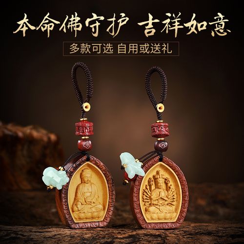 十二星座长大后的图片 十二星座长大后的面貌