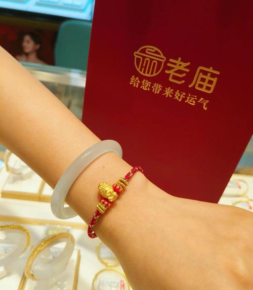 没有开过光的本命佛怎么戴呢