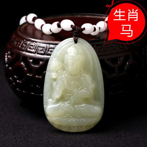 实用面相学的一些知识 实用面相学的一些知识