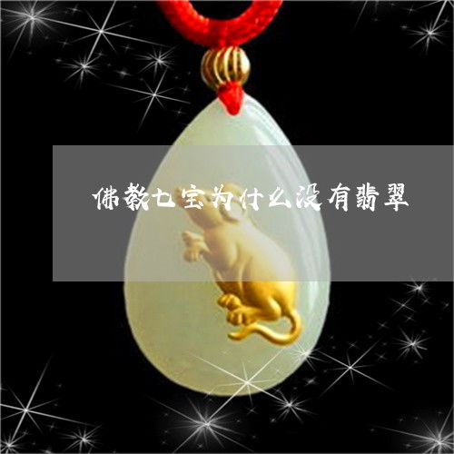 2025年属兔男宝宝取名 给属兔的小孩取名字