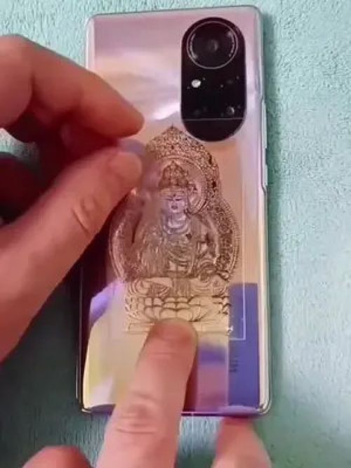 74年属虎人何时走大运