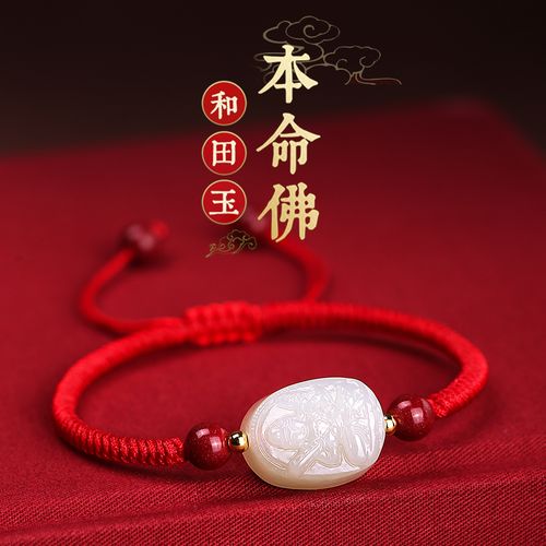 怎么测生辰八字配不配 怎么算自己的生辰八字