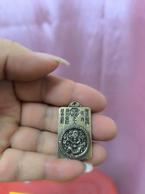 属兔男生说啥易惹怒女友 属兔男生说啥易惹怒女友