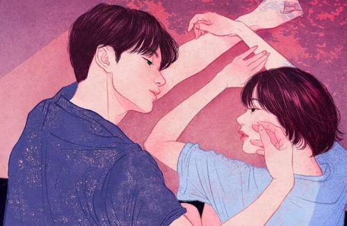 12星座始终不变的优点