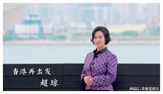 倪萍现在的丈夫是谁 倪萍现在的老公是干什么的