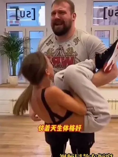 戊子五行属什么 五行属水最吉利的字