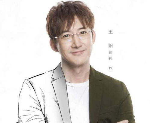 双子座本周运势9月26