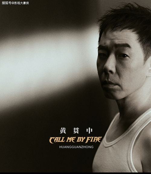 丙申年如何挑选车牌号码才能避开不吉之运,怎样选车牌号码吉凶能带来好运和顺利呢 丙申年如何挑选车牌号码才能避开不吉之运,怎样选车牌号码吉凶能带来好运和顺利呢