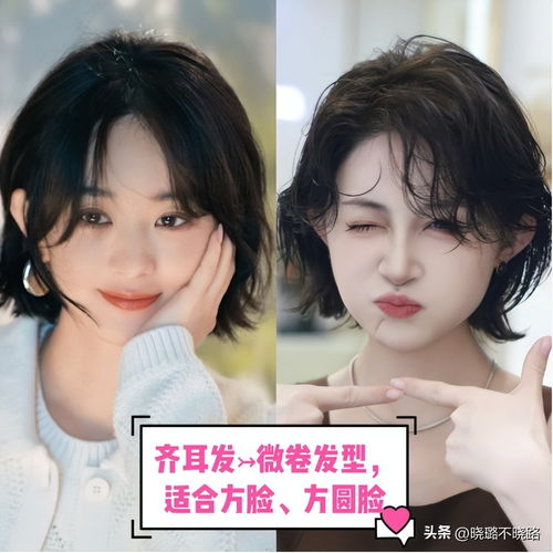 诡魅塔罗每日运势 8月26日12星座运势播报