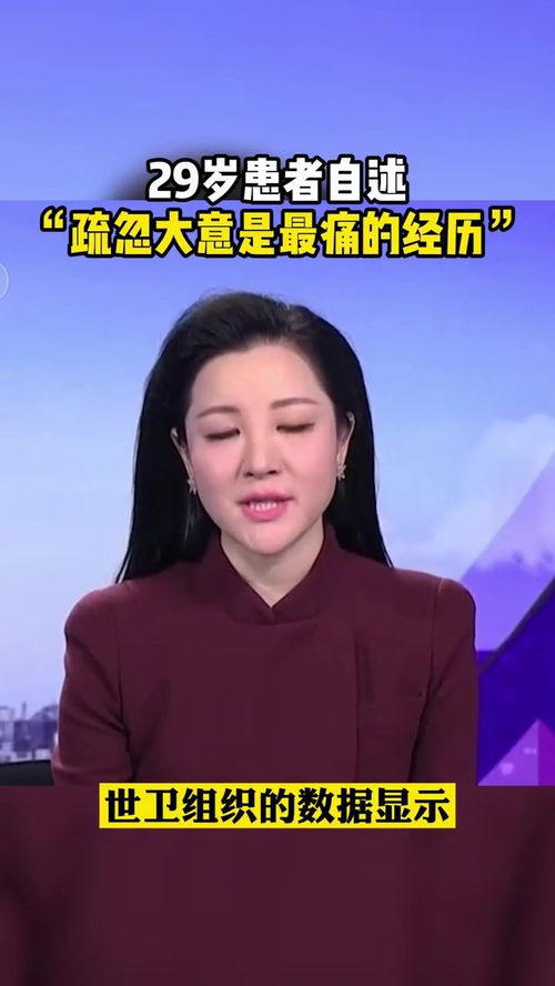 演员周楚楚的电影名字