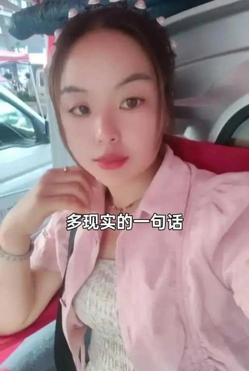 2025年2月十二生肖的事业运势