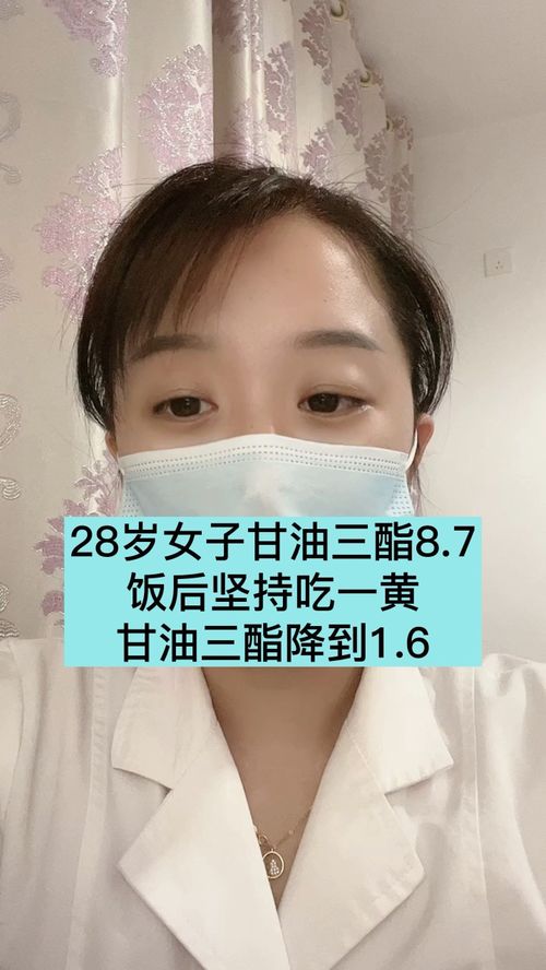黄政佑个人简介资料 黄政浩的个人简介 黄政佑个人简介资料 黄政浩的个人简介