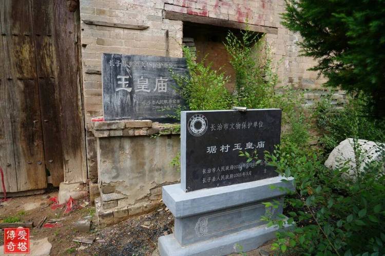 五行缺火起名是不是补火