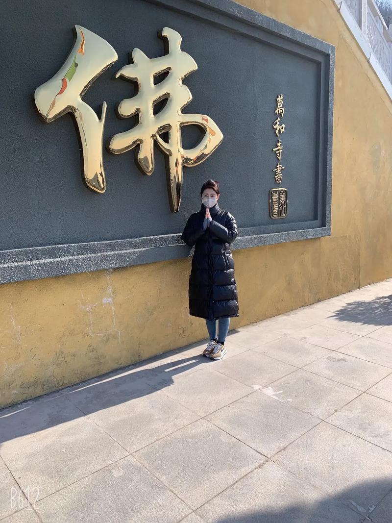 吴献飞为您中国风水起源