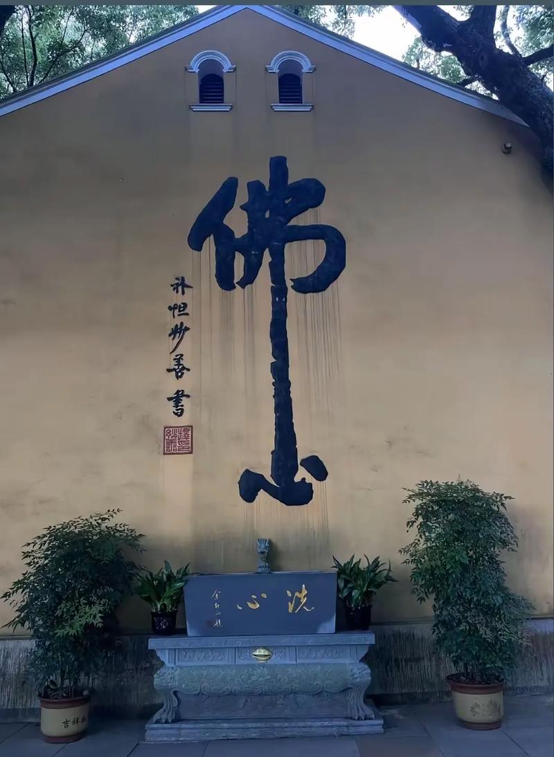 黄大仙灵签86学业_环保意识是否足够(黄大仙灵签86学业_环保意识_未来何去何从) 黄大仙灵签86学业_环保意识是否足够(黄大仙灵签86学业_环保意识_未来何去何从)