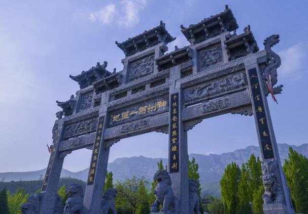 奇门揭秘 第二章 奇门术语解析 第一节 广普术语 奇门揭秘 第二章 奇门术语解析 第一节 广普术语