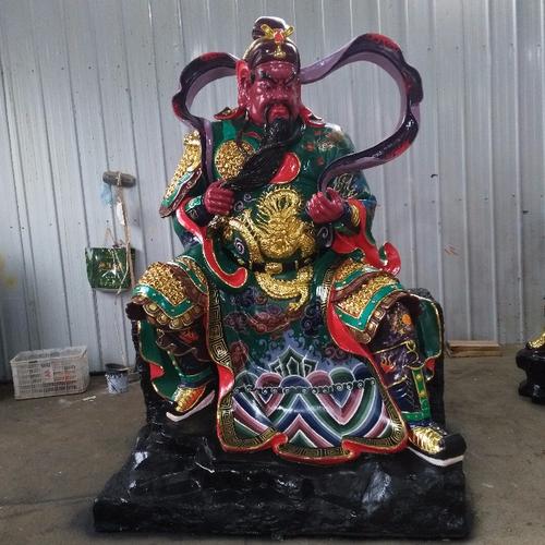 马蓉离婚7年现状曝光 移居澳洲39岁还是单身