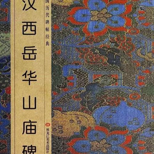 属兔的2025多少岁 1999年出生到2025年多少岁