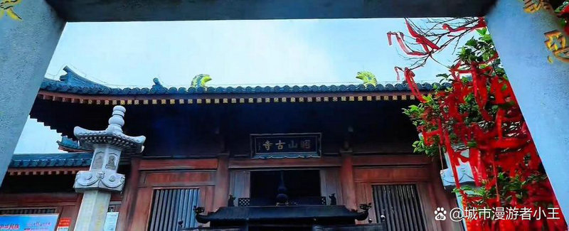 丁未电动自行车牌号吉凶查询真的会影响骑行安全和运势吗 丁未电动自行车牌号吉凶查询真的会影响骑行安全和运势吗