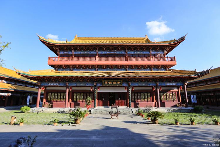 财神灵签八十签解签详解_财富管理是否有隐患(财神灵签八十签解签详解_财富管理中冤屈签的担忧) 财神灵签八十签解签详解_财富管理是否有隐患(财神灵签八十签解签详解_财富管理中冤屈签的担忧)