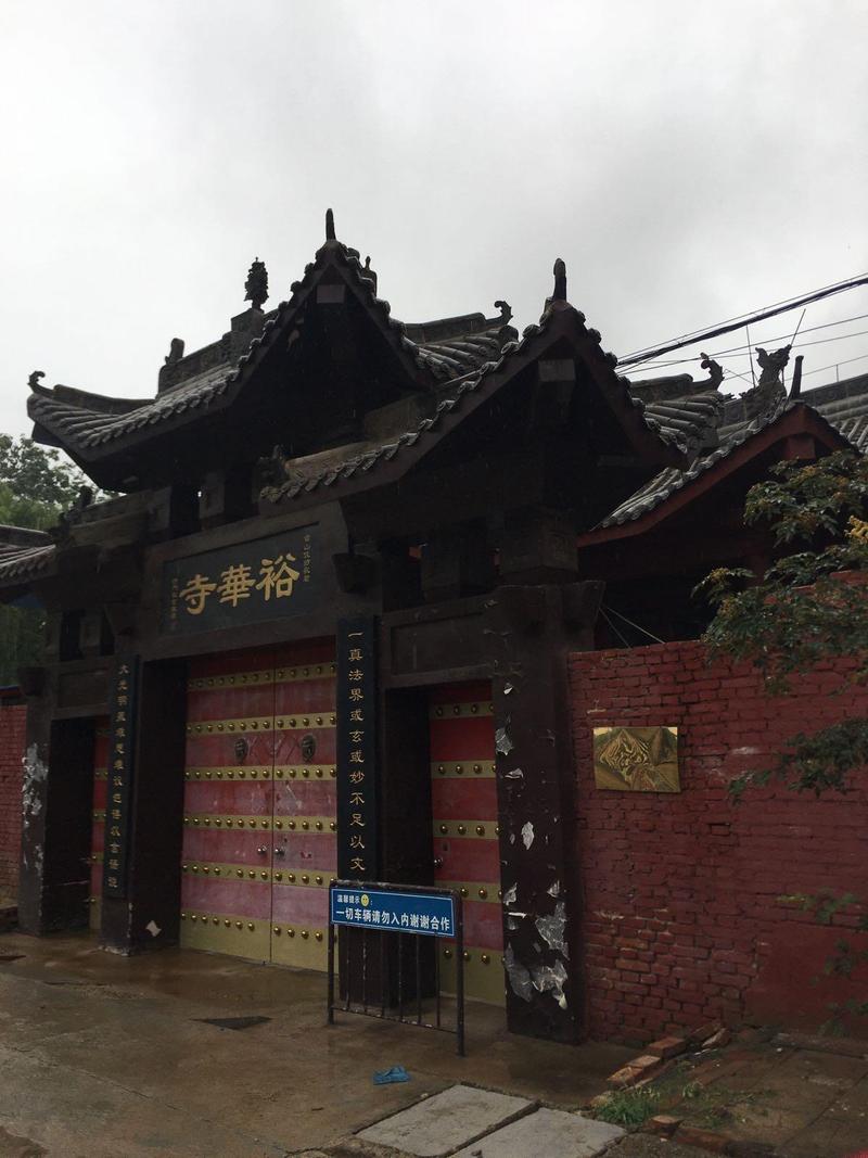 九画女孩起名子的字是否会影响爱情的心灵期待(九画女孩起名子的字是否会导致恋爱期望不符的困扰)