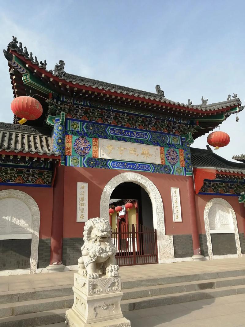 坐西向东阴宅吉日