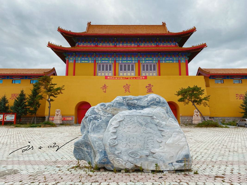 叶祖新和徐志滨蜀山战纪诸葛紫英角色介绍 诸