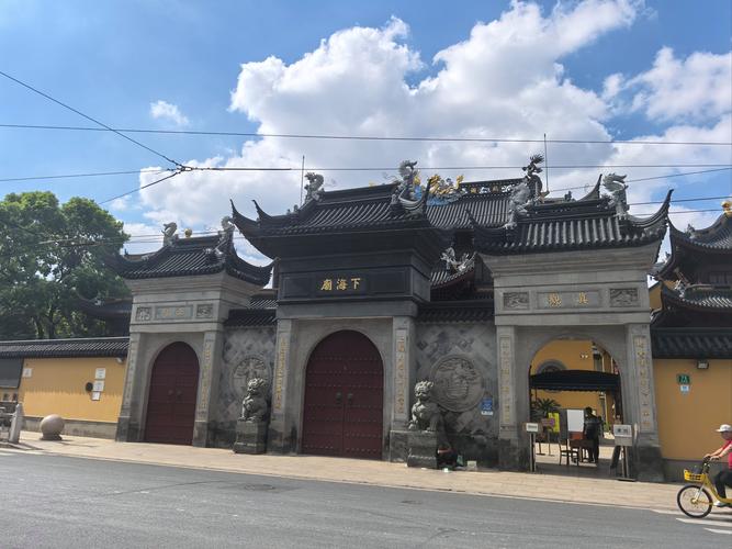 2002年属马的人2025年运势 运程