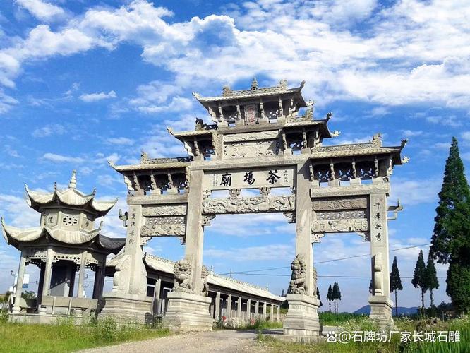 阴宅怎么成旺宅