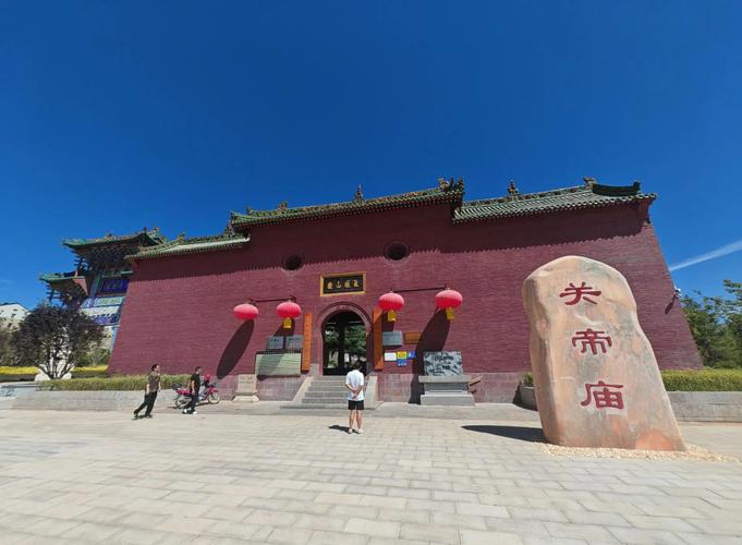 2015年吉凶方位 2015年吉凶方位