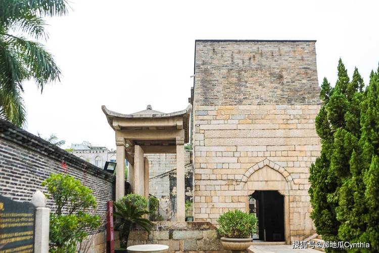 什么是日化起名