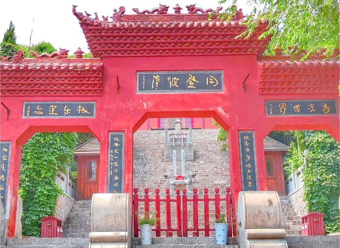 星座二十年运势如何 十二星座的运势是怎样的